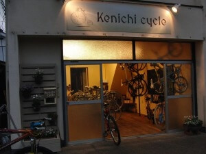 kenichi_cycle