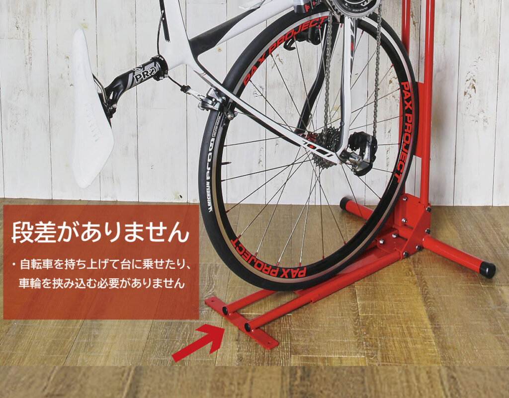 サイクルロッカー CycleLocker CS-650 ホワイト 自転車スタンド 